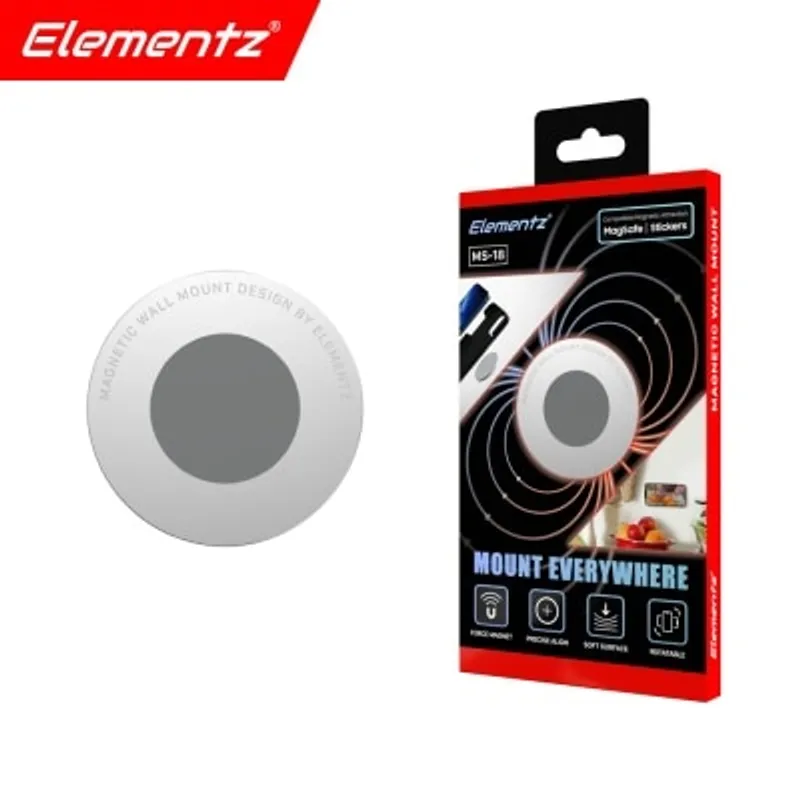 Elementz MS-18 多功能磁吸手機座 (牆面貼座 / 支援 MagSafe)