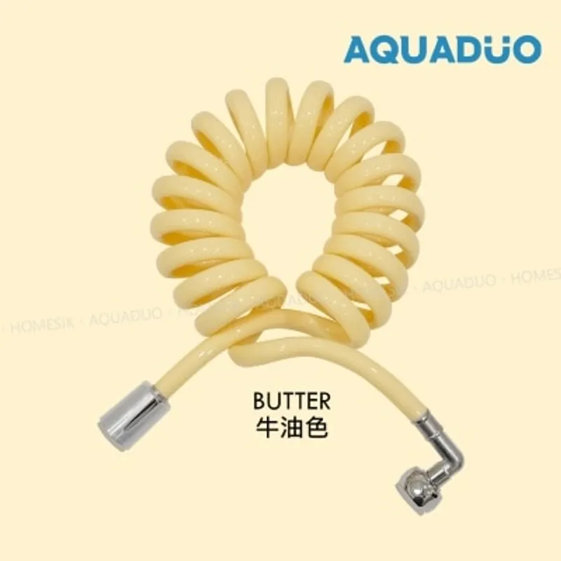 AQUADUO 防纏結花灑水喉(3米)-牛油色(商家直送-5個工作天內送到府上;滿$500免運)