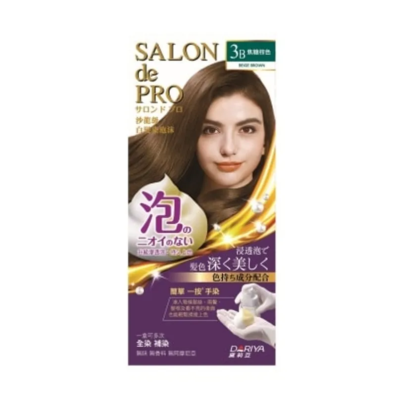 沙龍級白髮染泡沫 3B 焦糖棕色