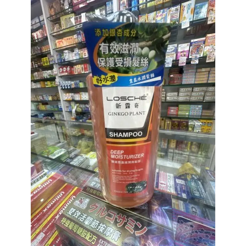 新露奇銀杏豐盈滋潤洗髮露1000ml