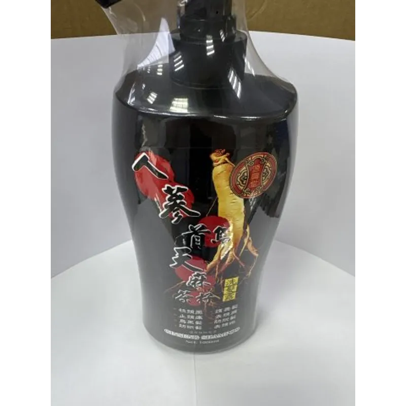 源興堂 老薑天麻洗髮露
