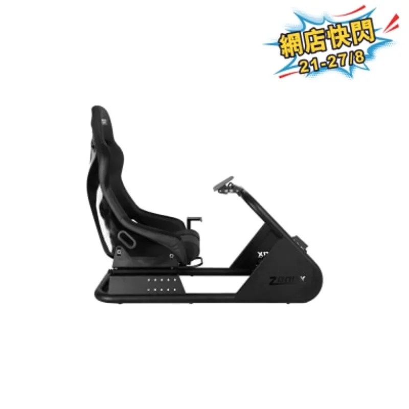Zenox GT3 職業級賽車架連座椅 V2