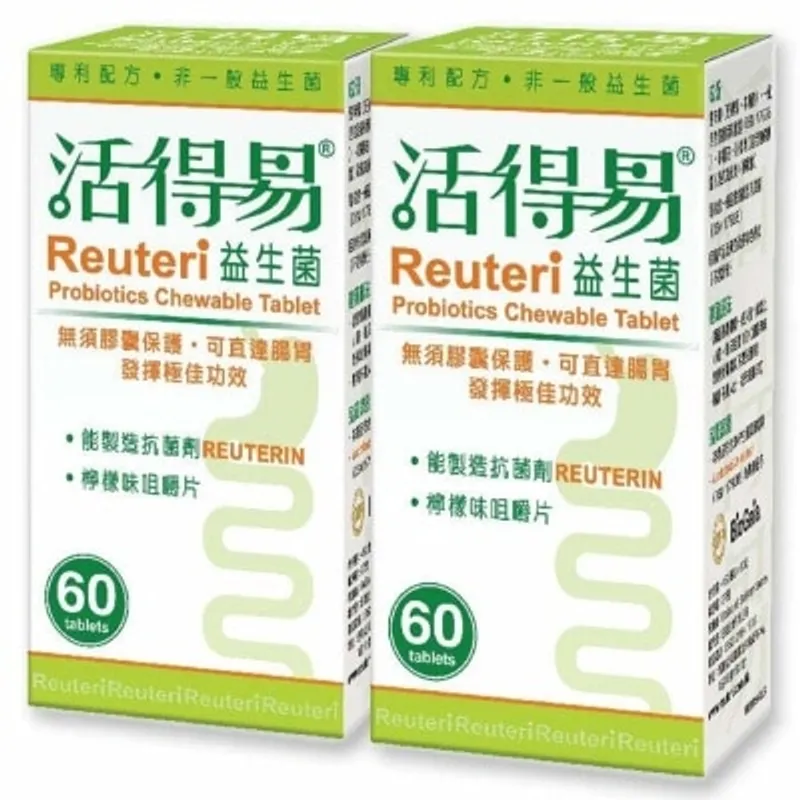 J.HEALTH活得易乳酸菌60粒孖裝