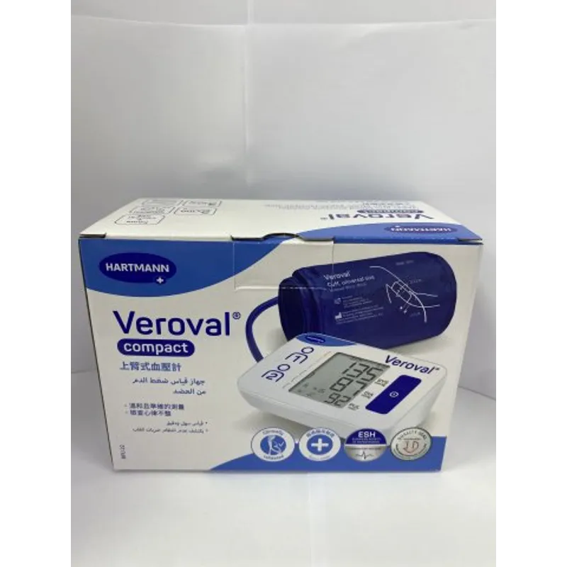 HARTMANN VEROVAL COMPACT血壓計