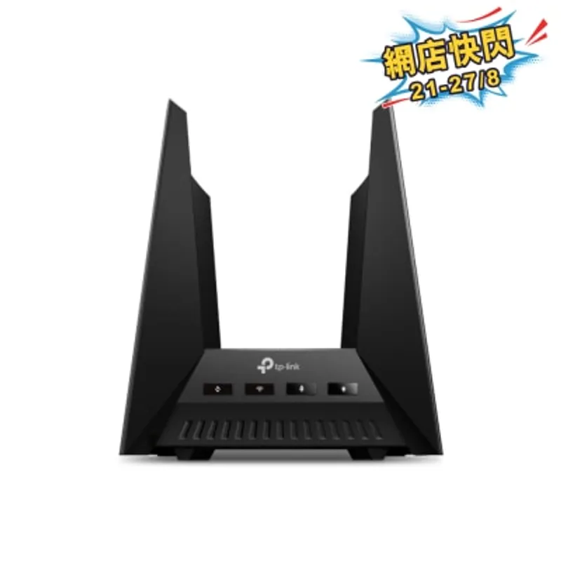 TP-Link Archer GE800 BE19000三頻Wi-Fi 7電競路由器