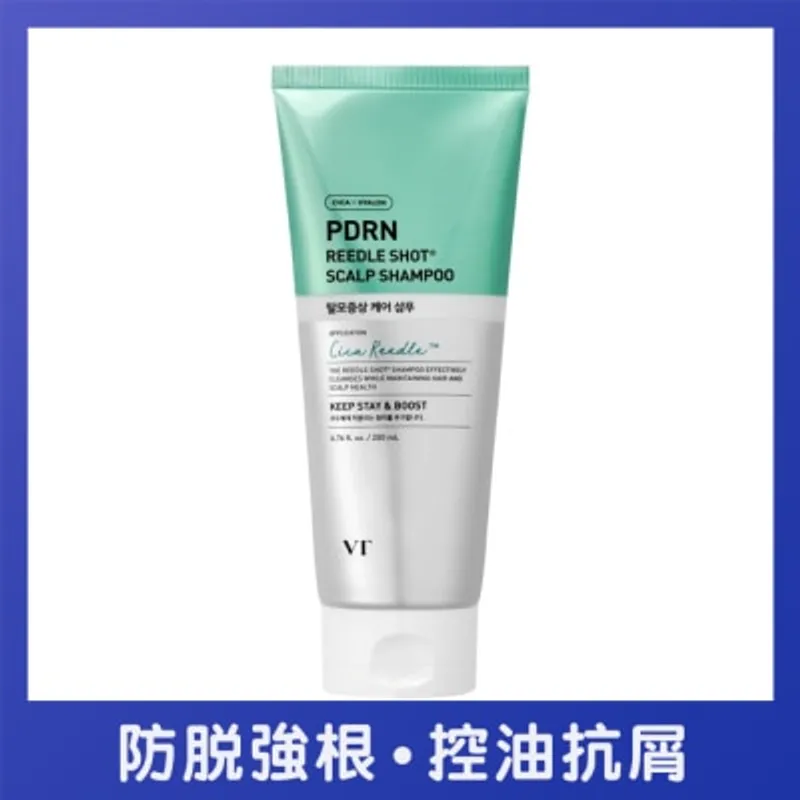 VT微針防脫激活生髮頭皮洗髮水