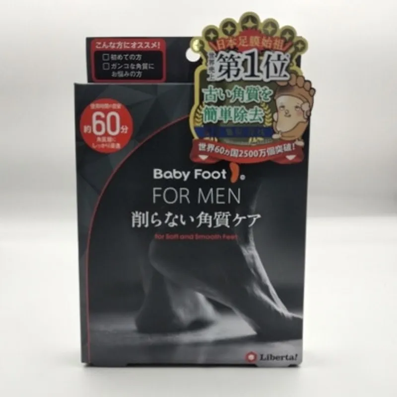 BABY FOOT 男士煥膚足膜- 60 MINS