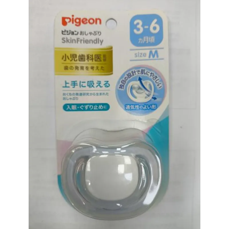 Pigeon Skin Friendly奶咀3－6