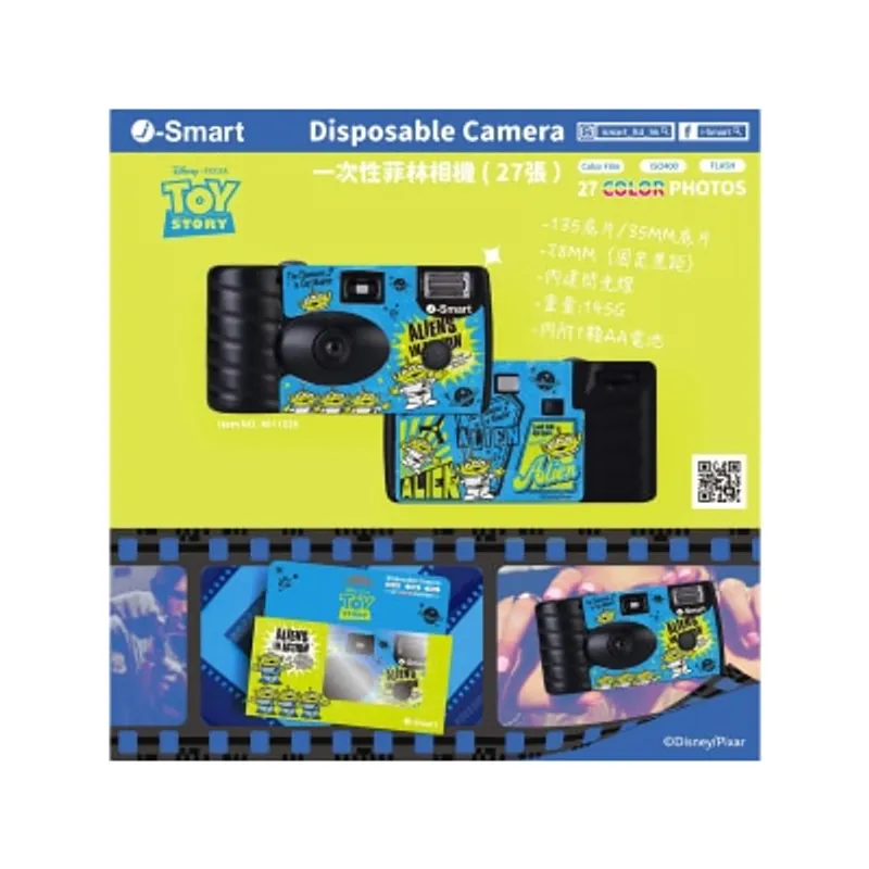 I-smart Disney 即開即用一次性菲林相機