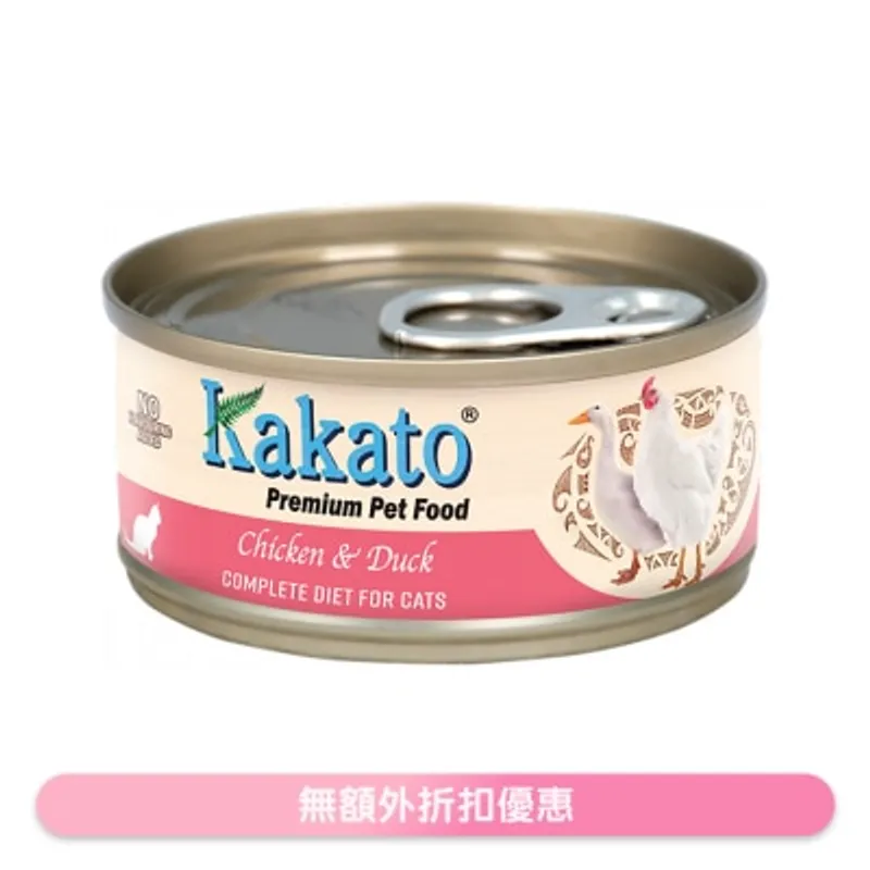 KAKATO 全營養系列 雞肉、鴨肉 主食貓罐頭 (70g) 657626