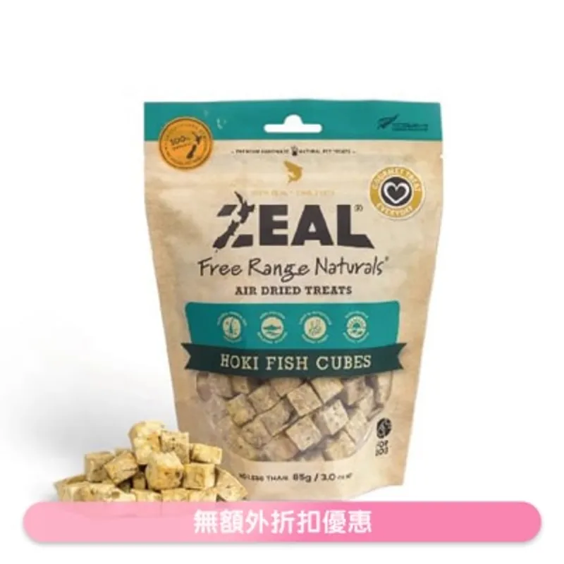 ZEAL 紐西蘭藍鱈魚粒(85g) 028_115
