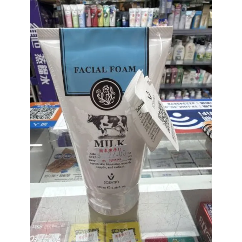 泰國牛奶洗面奶100ml