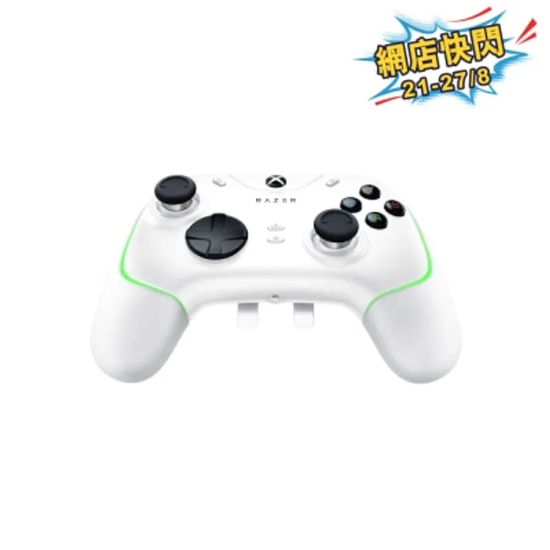 Razer 雷蛇 Wolverine V2 CHROMA - Xbox遊戲主機和電腦專用遊戲控制器