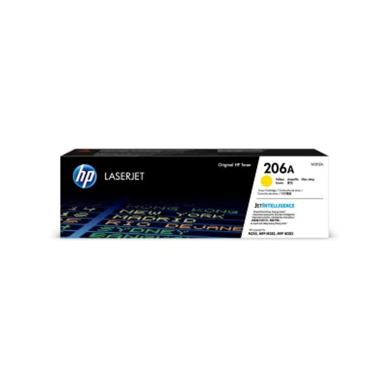 HP 惠普 206A 碳粉