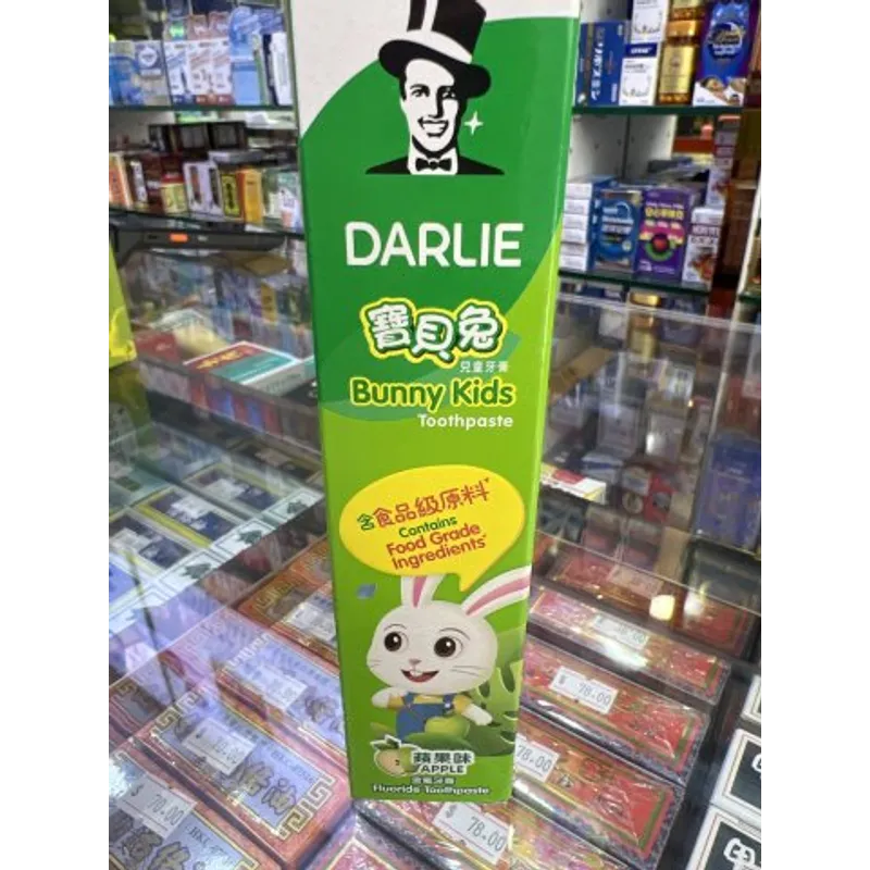 DARLIE黑人兒童牙膏40G-青蘋果味(綠色)