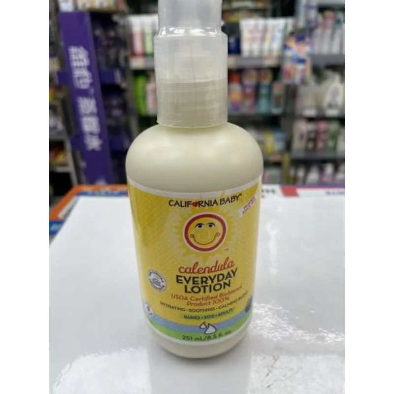 美國California Baby加州寶寶金盞花乳液251ml