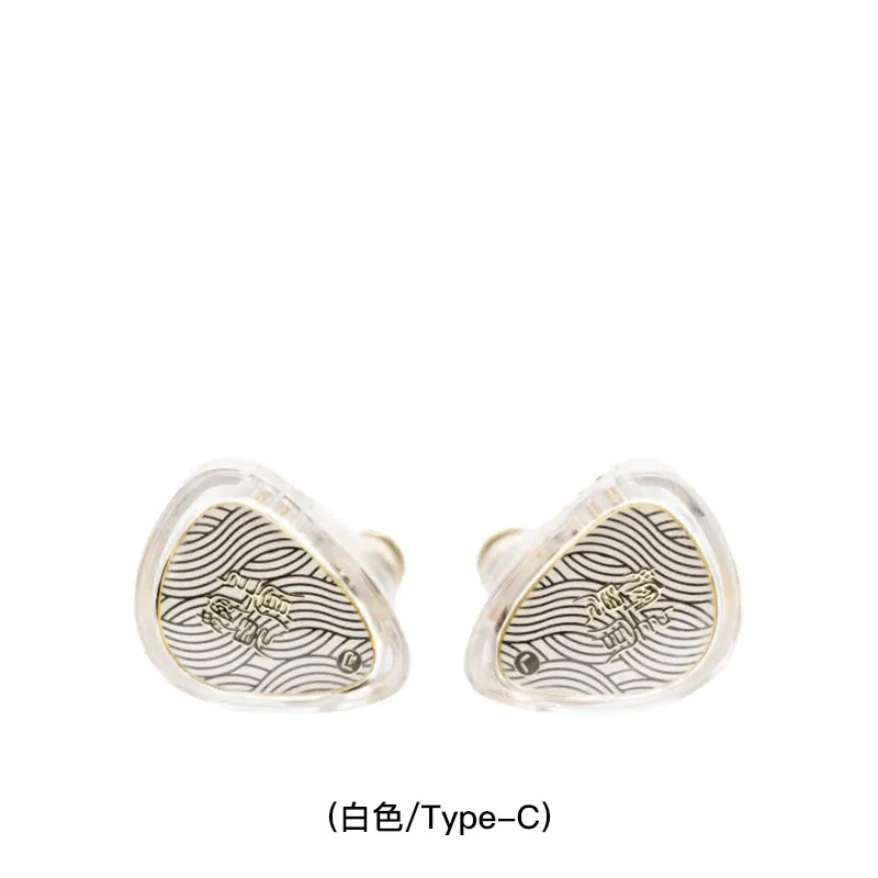 TANGZU 入耳式有线耳机(白色/Type-C) WANERSGII/TYPEC/WHITE