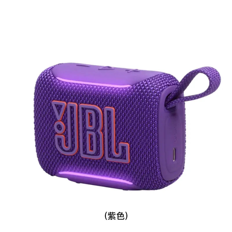 JBL 便携式防水防摔蓝牙喇叭(紫色) GO5/PURPLE