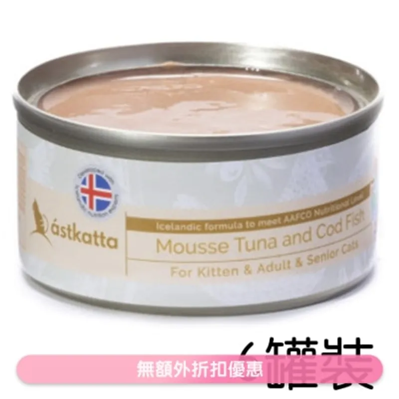 ASTKATTA [6罐優惠裝]鱈魚吞拿魚全貓主食慕絲罐 (80gx6) Astkatta