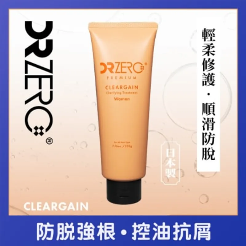 DR ZERO 止癢去屑防脫女士護髮素 220g