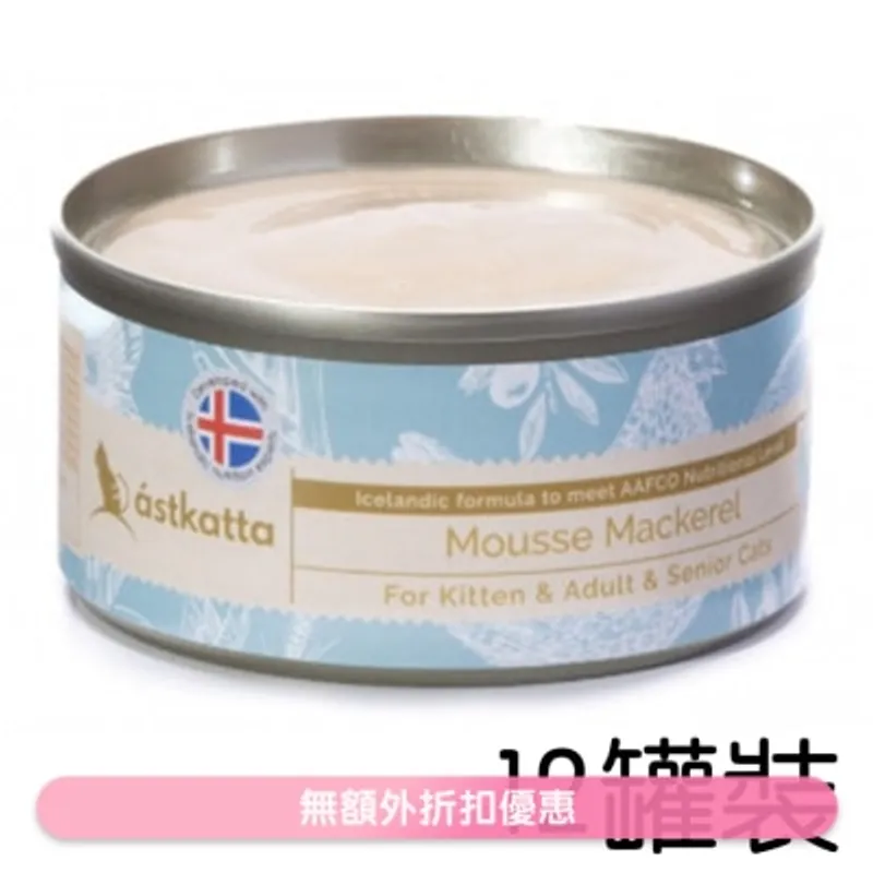 ASTKATTA 鯖魚全貓主食慕絲罐 (80gx12) Astkatta