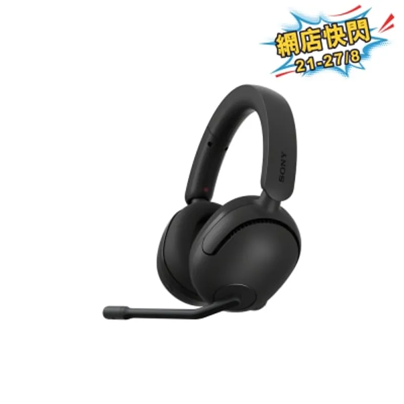 SONY 索尼 INZONE H5 電競耳機