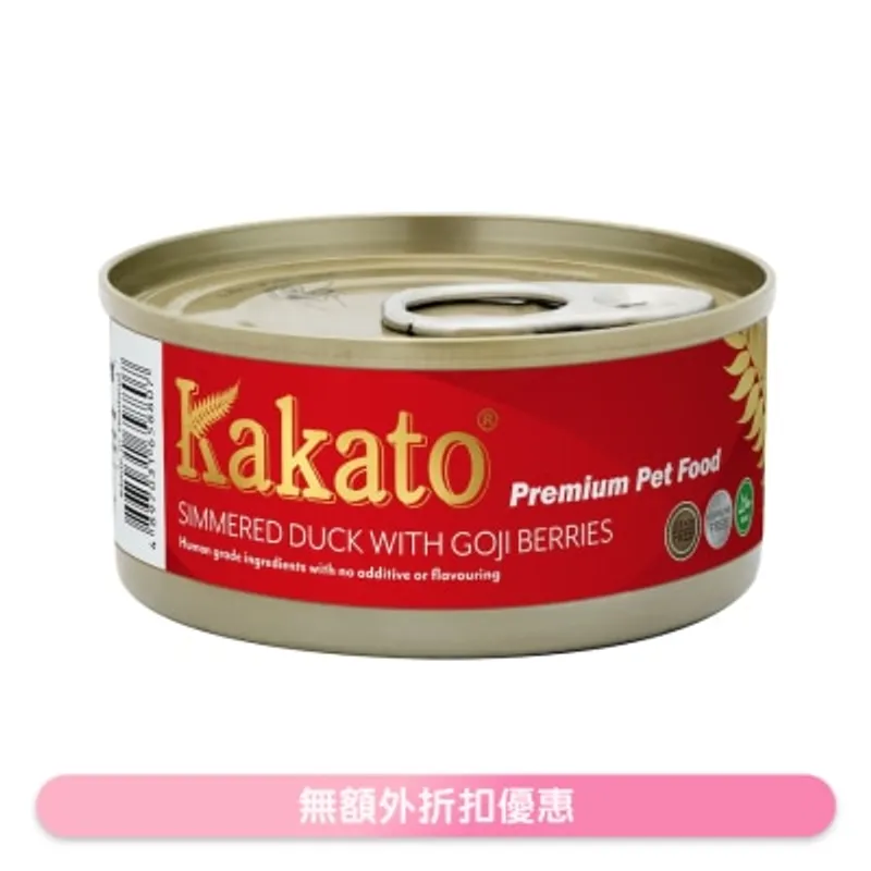 杞子燉鴨(70g)貓犬適用 - KAKATO 貓狗鮮食罐