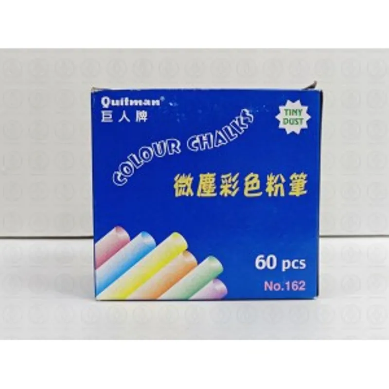 巨人牌 No.162微塵彩色粉筆