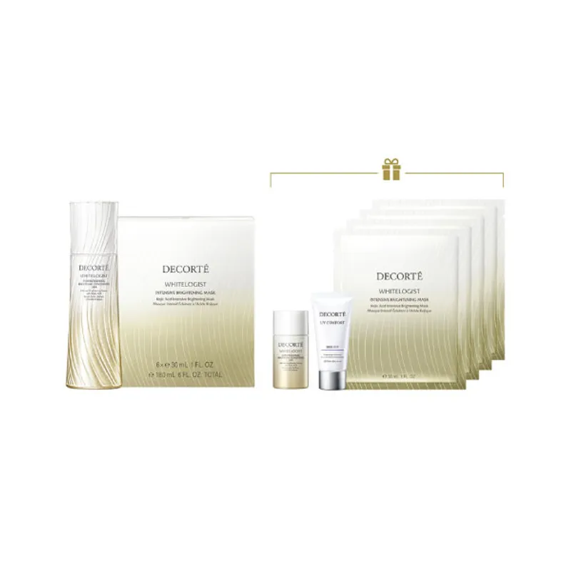 DECORTÉ WHITELOGIST 全效高浓度截黑美白套装