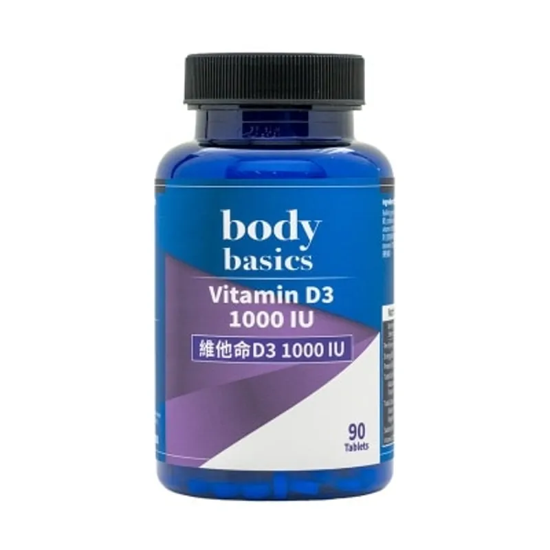 body basics 維他命D3 1000 IU (90粒)
