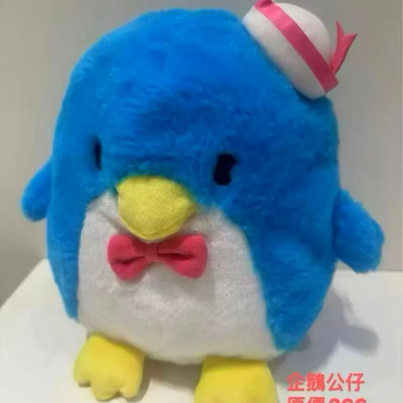 企鵝公仔