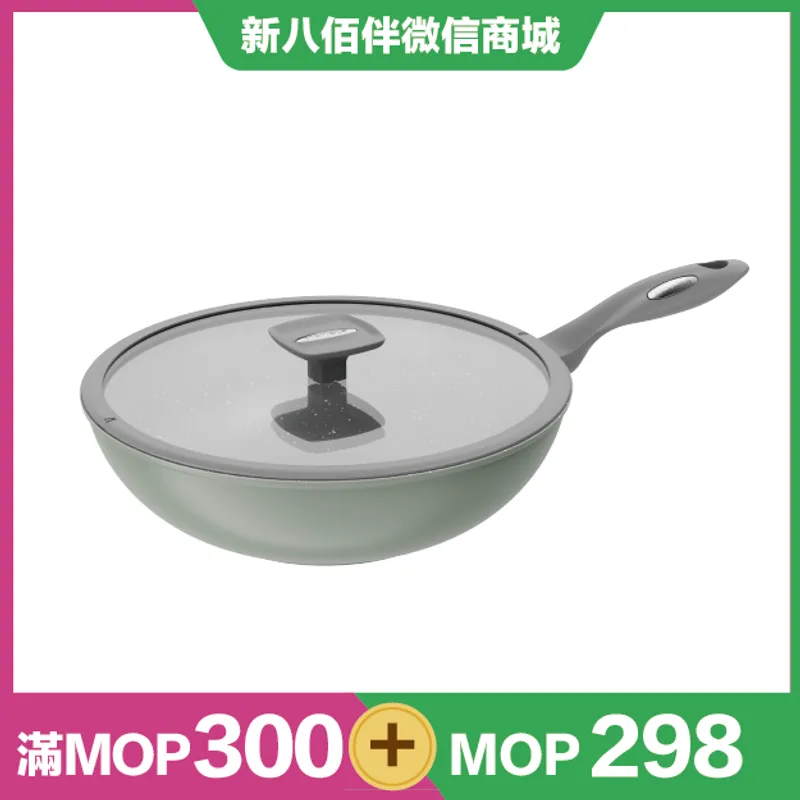 Moneta Alpha 30厘米炒镬玻璃盖