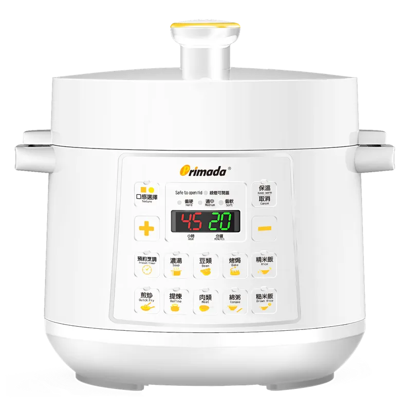 PRIMADA 2.5L快速智能煲 PC2600