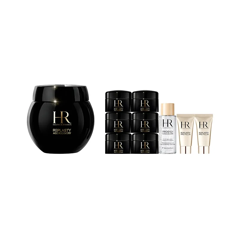 赫莲娜 REPLASTY 修复晚霜 50ml 套装