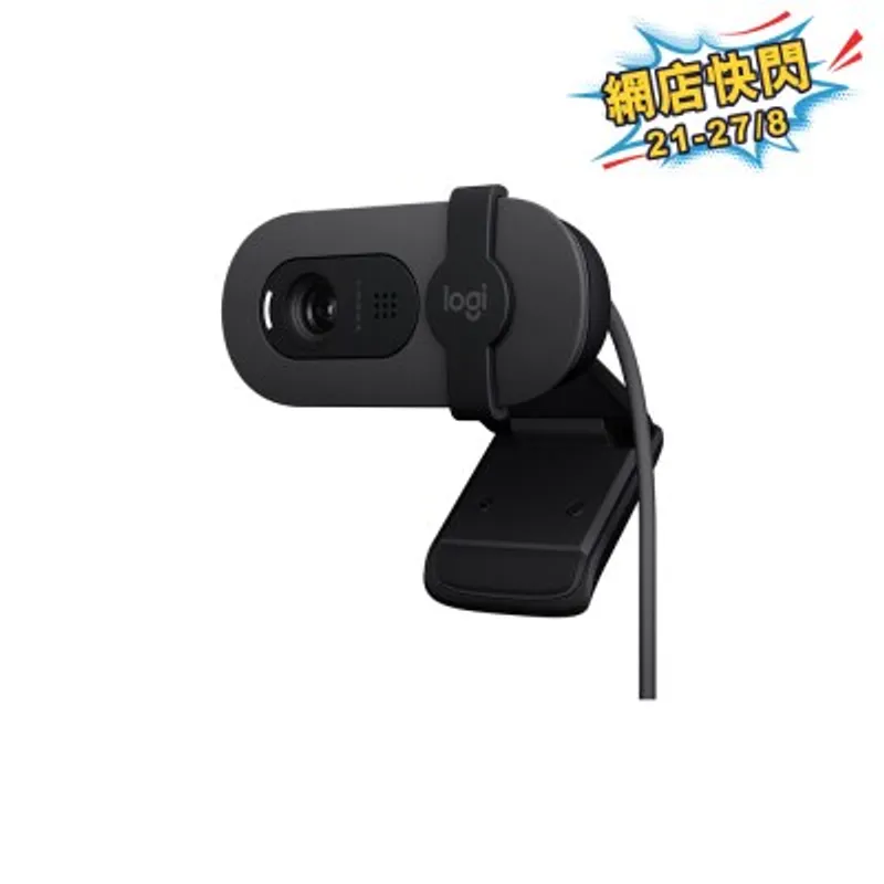 LOGITECH 羅技 BRIO 100 網路攝影機