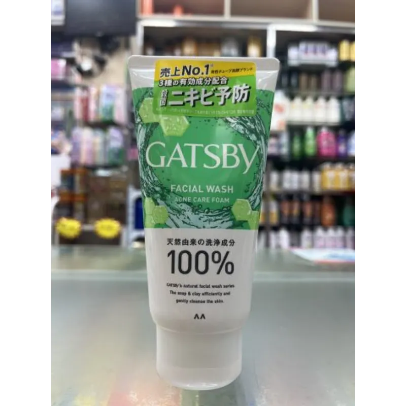 GATSBY泡沫潔面乳130G-控油抗痘(白綠色)