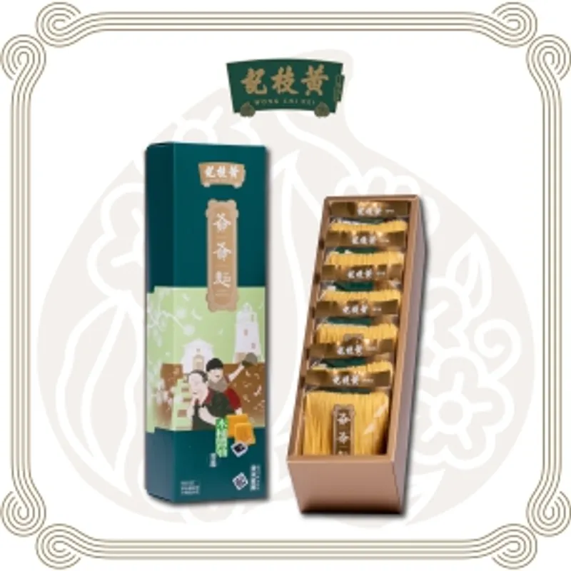 黃枝記爺爺麺 黑蒜木桶醬油撈麵禮盒裝（6個/盒）