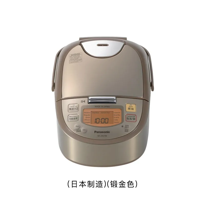 PANASONIC 1公升IH磁应金钻西施电饭煲 SRJHS109