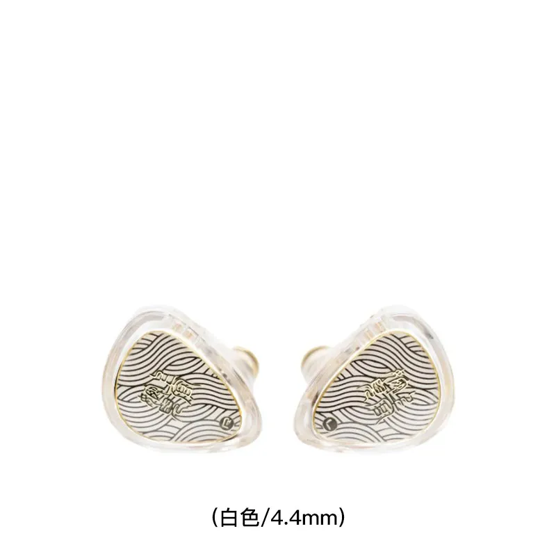 TANGZU 入耳式有线耳机(白色/4.4mm) WANERSGII/4.4/WHITE