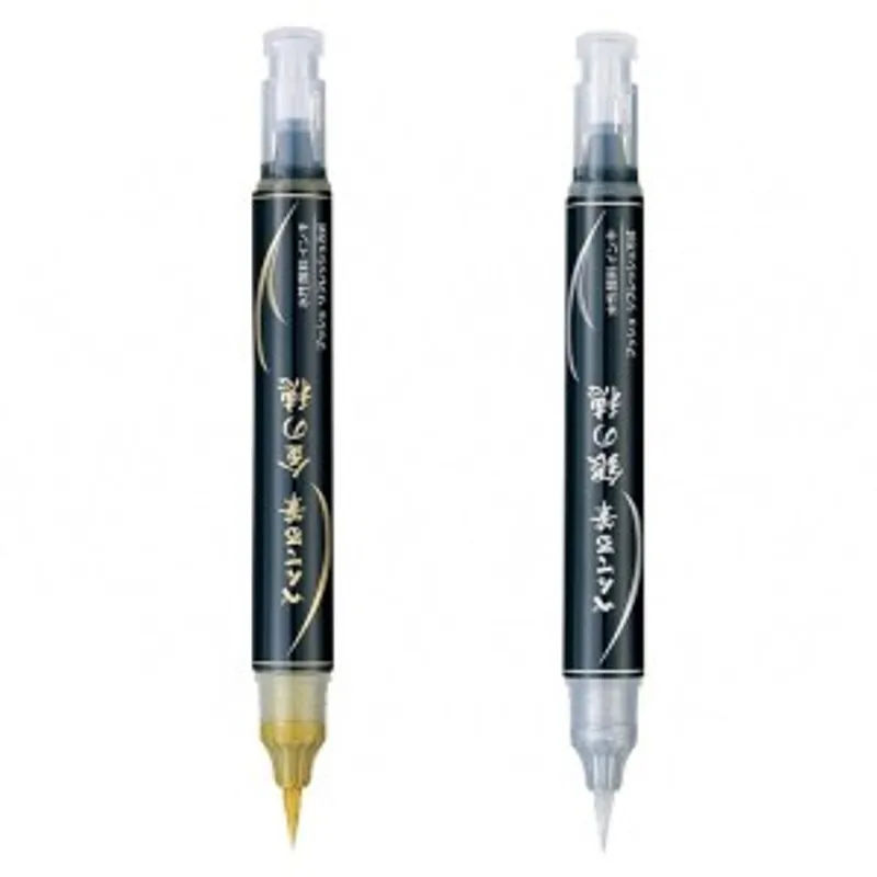 Pentel XGFH軟頭科學毛筆