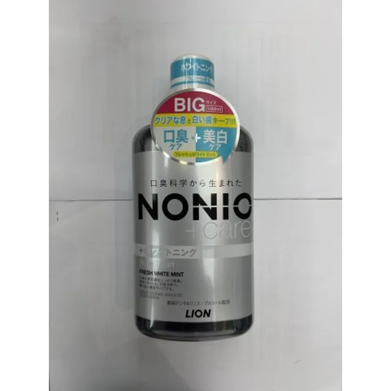 獅王NONIO口腔殺菌漱口水 無口氣美白1000ml(淺藍色)