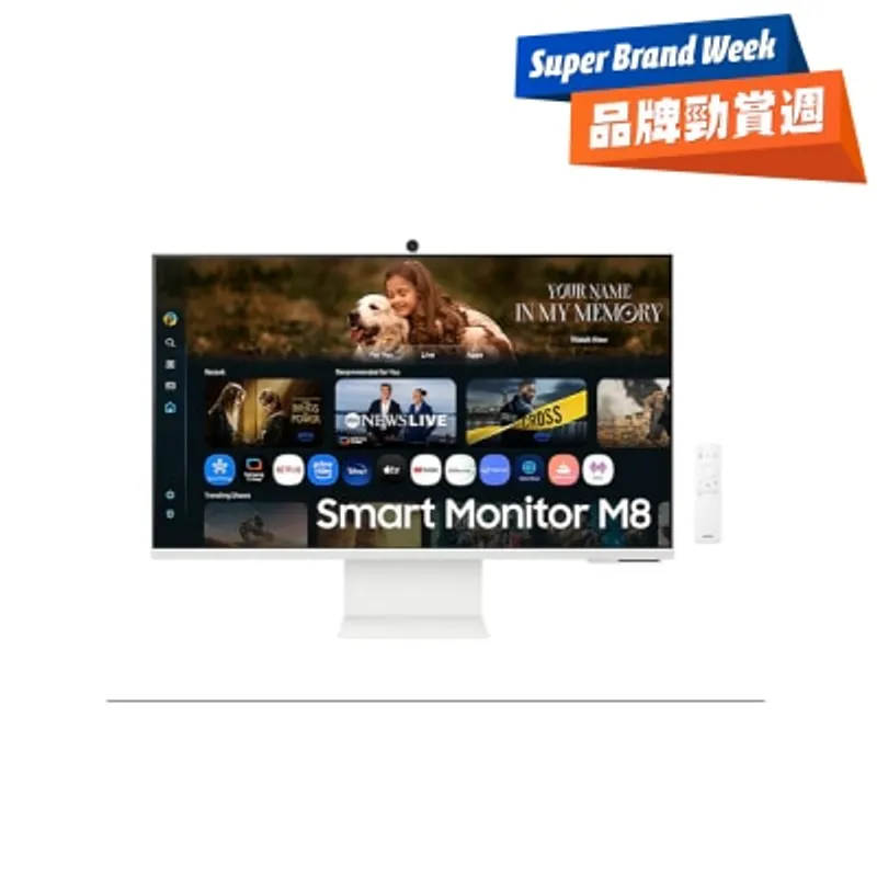 SAMSUNG 三星電子 LS32FM803UCXXK 32" M8 M80F 4K Vision AI 智能顯示器