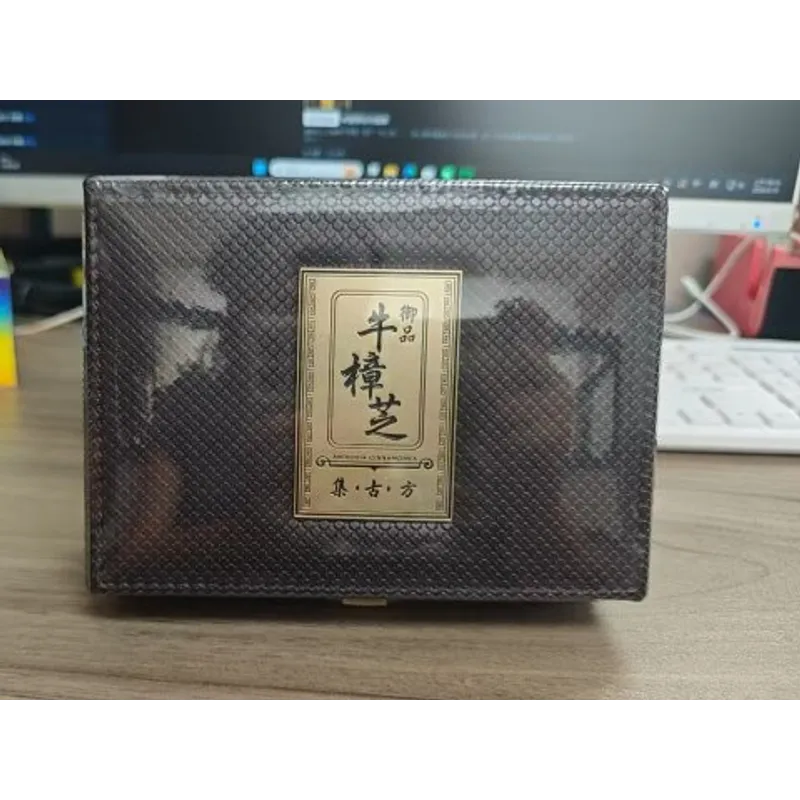 集古方-御品牛樟芝60s(皮盒)