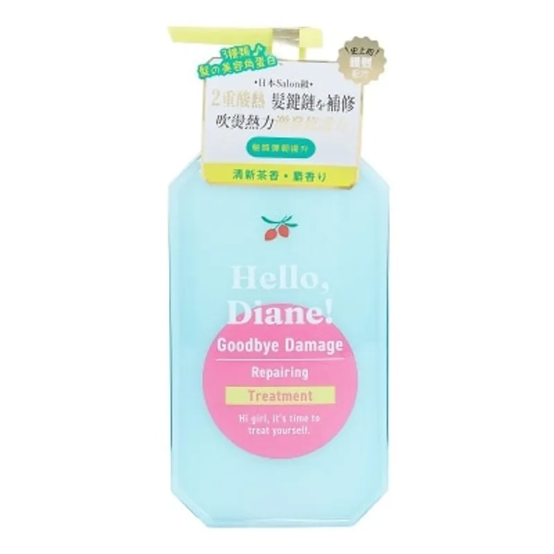 MOIST DIANE HELLO, DIANE! 極緻強韌修復護髮素