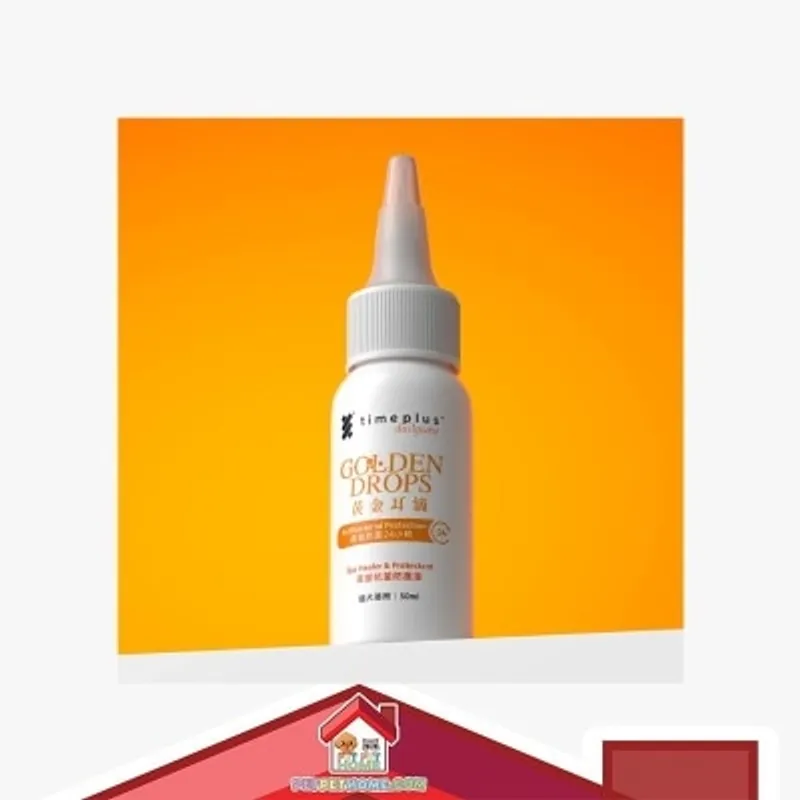 Timeplus+添樂時 黃金耳滴 - 耳部抗菌防護液 貓犬適用 50ml