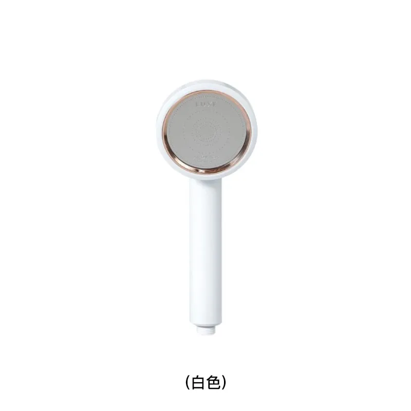 AROMICA Aromica LUXE 身心灵花洒(白色) LUXE/WHITE