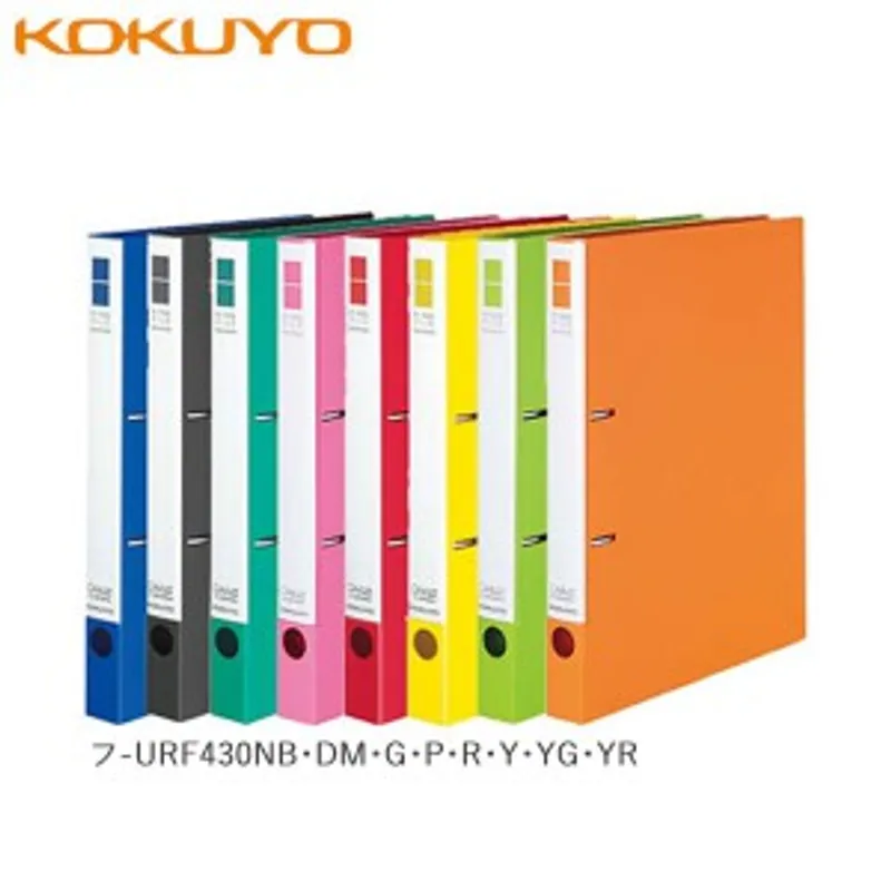 KOKUYO 國譽 纖薄型2孔文件夾 A4-S