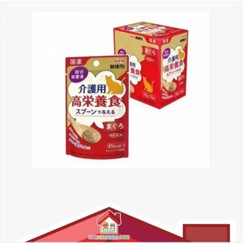 Aixia 日本国産 健康缶 袋裝