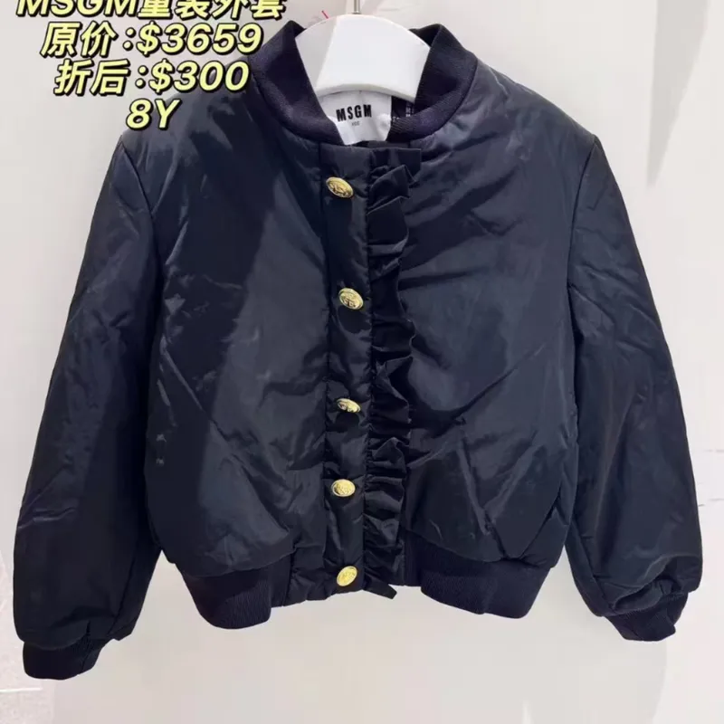MSGM 童裝外套