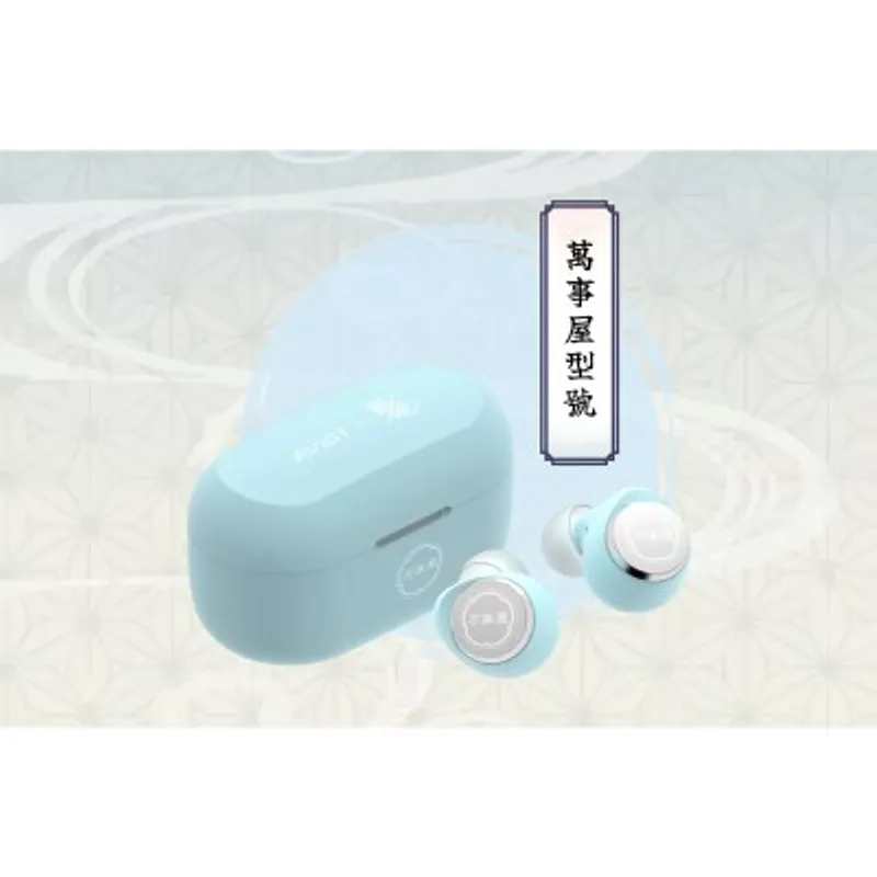 AVIOT TE-V1R 耳機